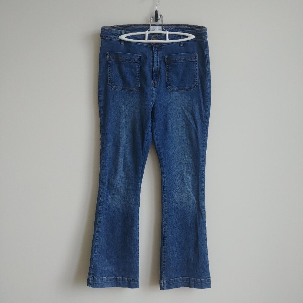 Lola Jeans size 31 blue jean denim pants bootcut slight flare front pockets